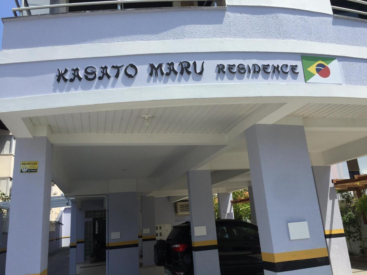 Kasato Maru Residence Florianópolis Exteriör bild